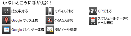 ���䂢�Ƃ���Ɏ肪�͂�